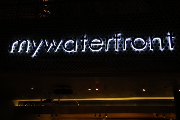 My Waterfront on Saturday Night
